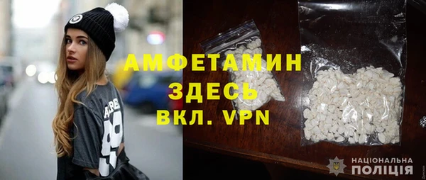 2c-b Алексин