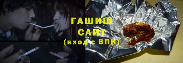 прущий лед Алексеевка