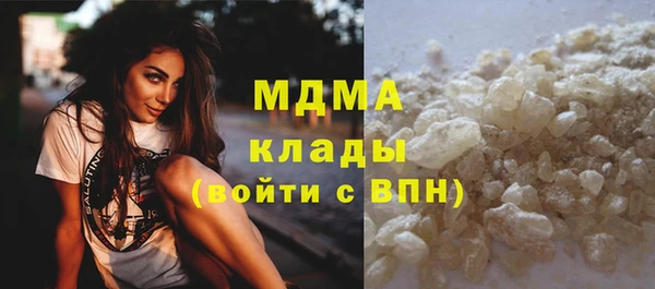 ПСИЛОЦИБИНОВЫЕ ГРИБЫ Алзамай