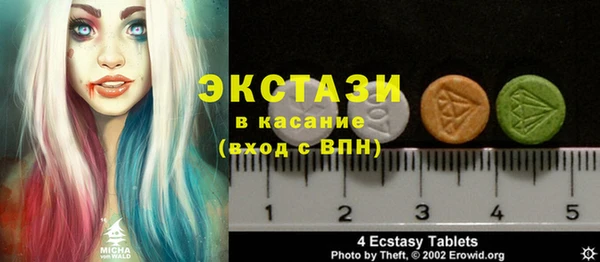 2c-b Алексин