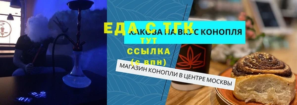 кокаин VHQ Аркадак