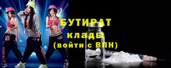 2c-b Алексин