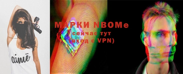 кокаин VHQ Аркадак