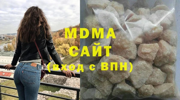 кокаин VHQ Аркадак