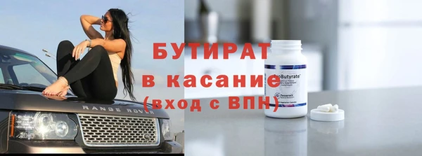 прущий лед Алексеевка
