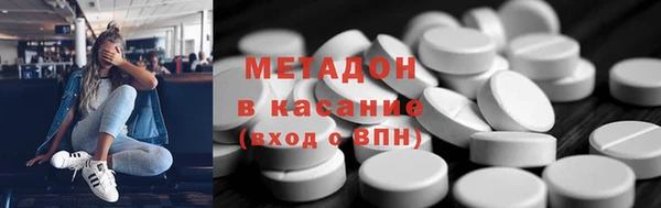 прущая мука Арсеньев
