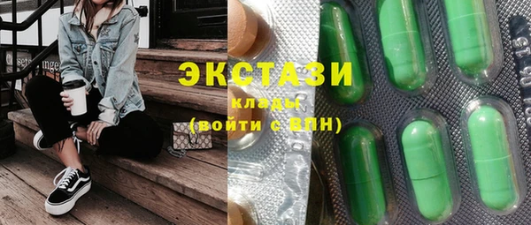 кокаин VHQ Аркадак