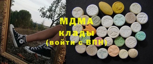 прущий лед Алексеевка