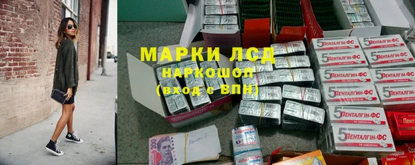 2c-b Алексин