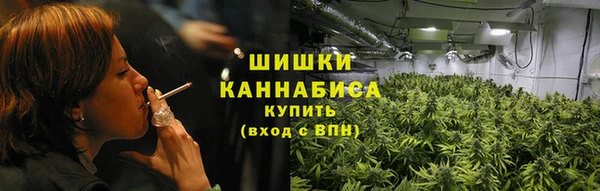 каннабис Кодинск
