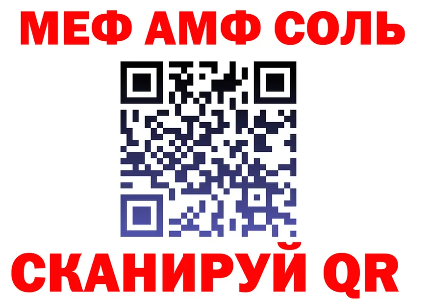 Canna-Cookies марихуана как зайти это hydra Артёмовск